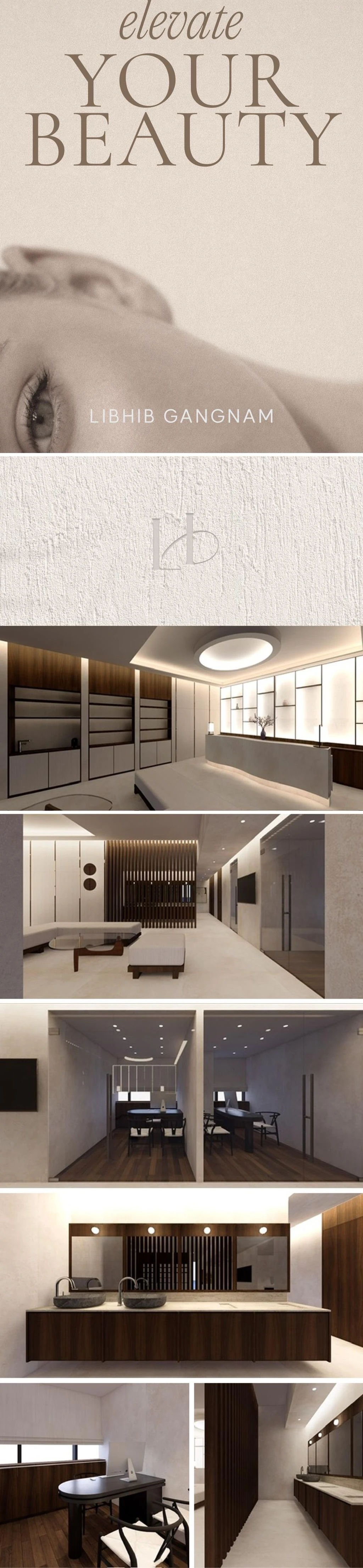 hospital_introduction