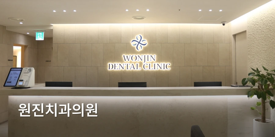 hospital_thumbnail_image
