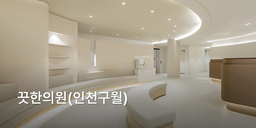 hospital_thumbnail_image