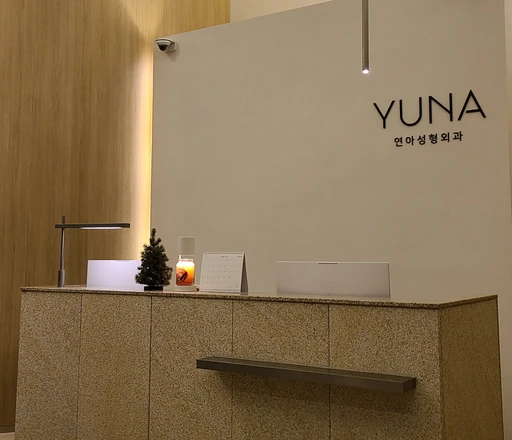 hospital_thumbnail_image
