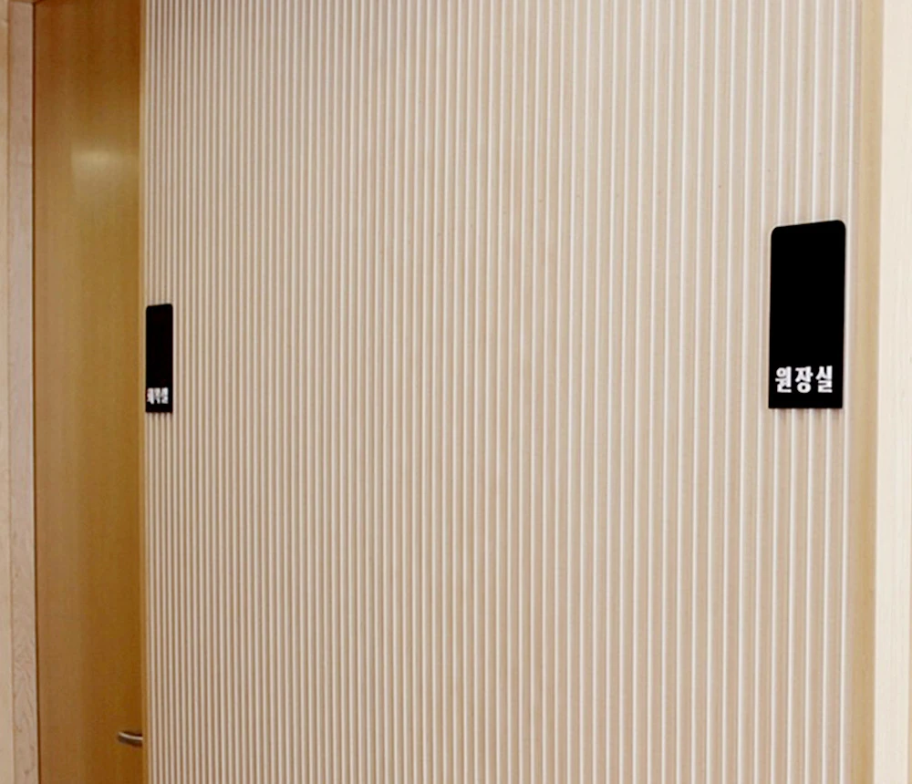empty image