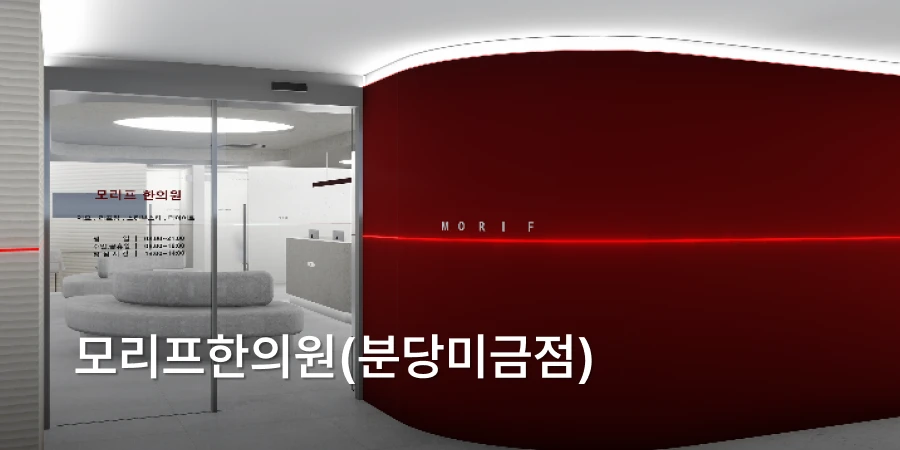 hospital_thumbnail_image