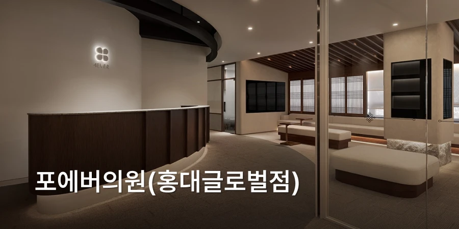 hospital_thumbnail_image