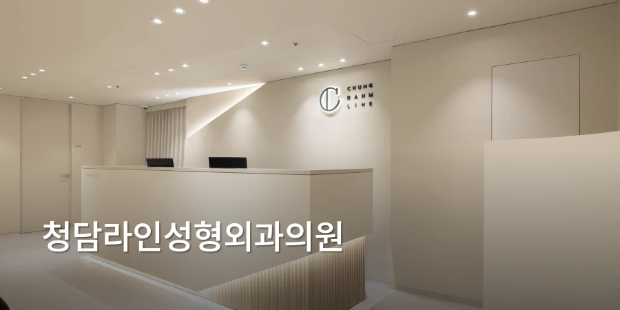 hospital_thumbnail_image
