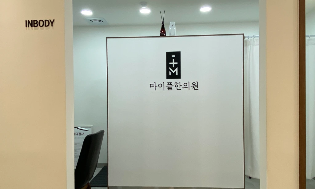 empty image