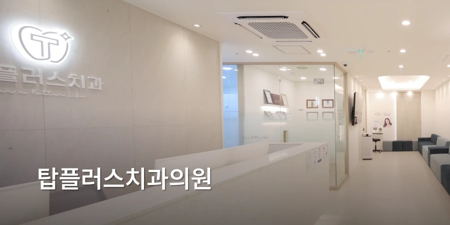 hospital_thumbnail_image