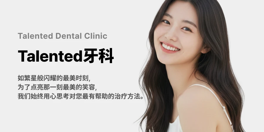 hospital_thumbnail_image
