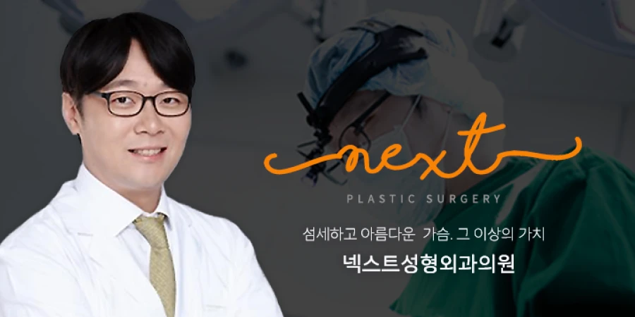 hospital_thumbnail_image