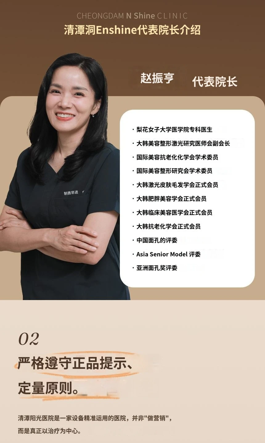 hospital_introduction