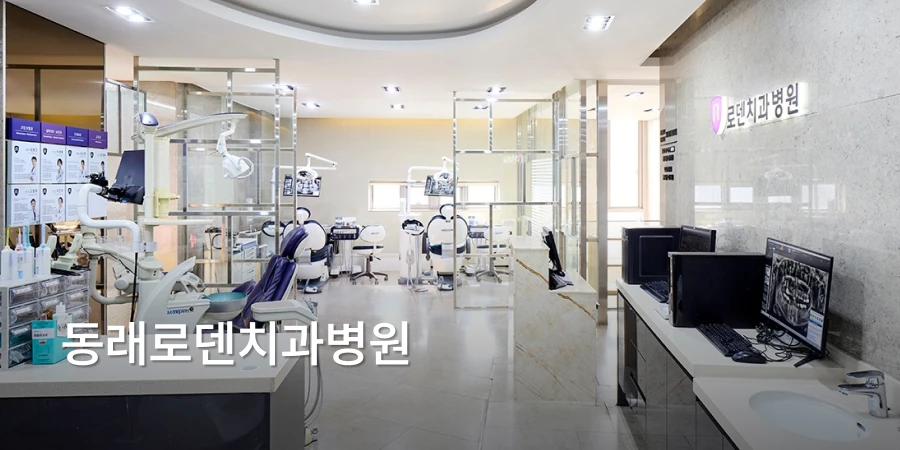 hospital_thumbnail_image