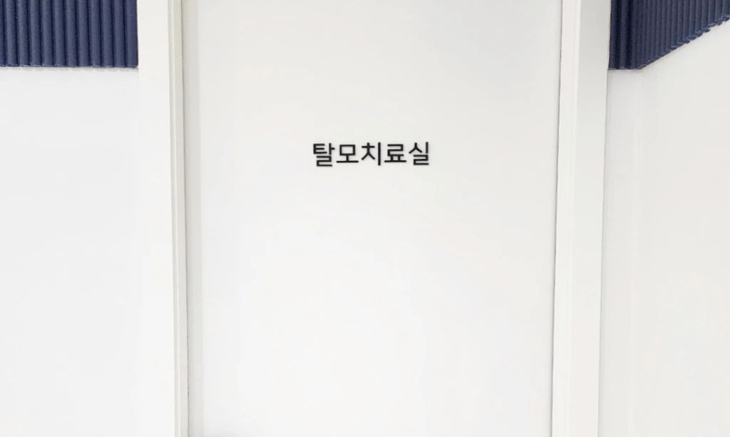 empty image
