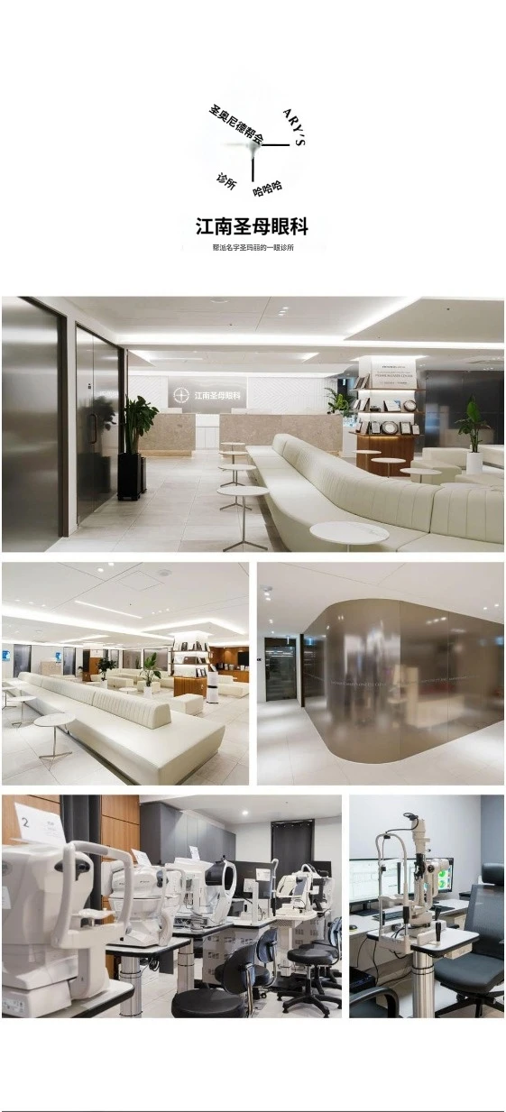 hospital_introduction