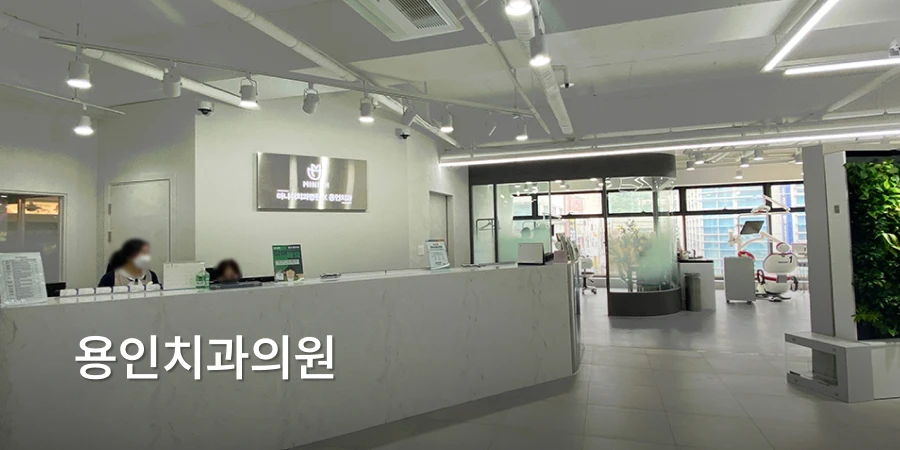 hospital_thumbnail_image