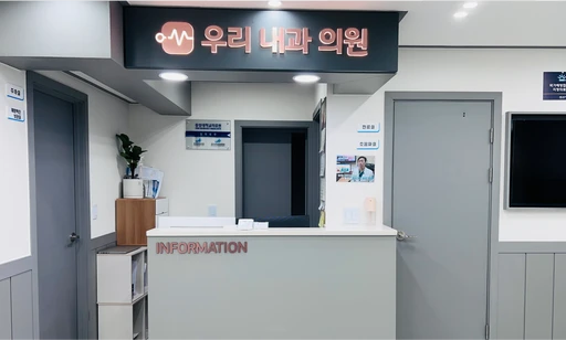 hospital_thumbnail_image
