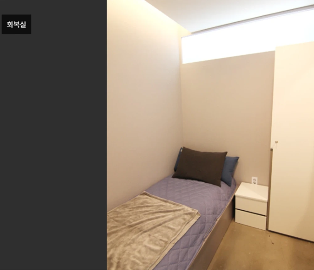 empty image
