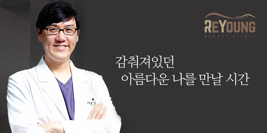 hospital_thumbnail_image