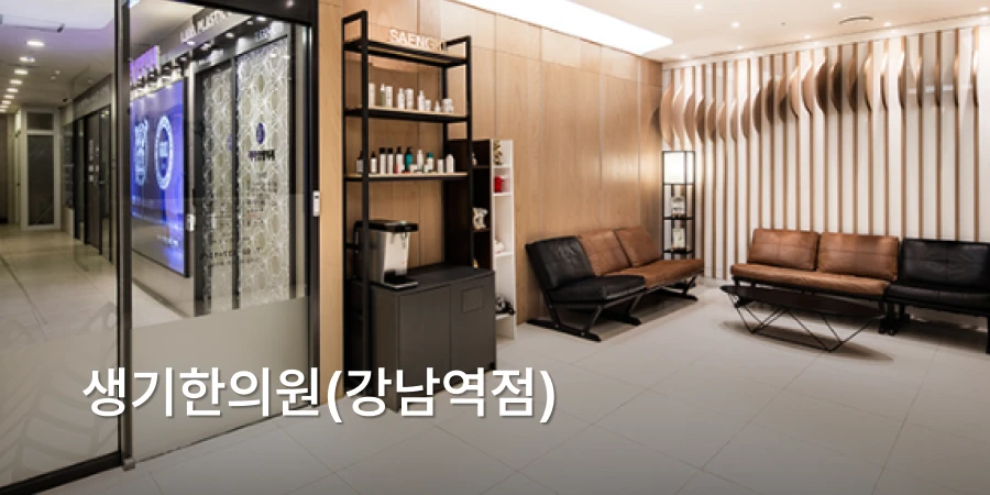 hospital_thumbnail_image