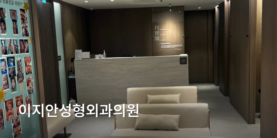hospital_thumbnail_image