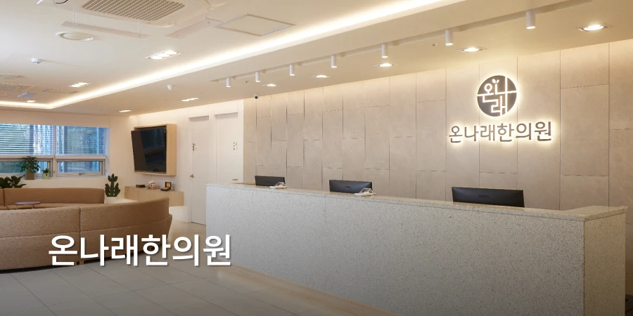 hospital_thumbnail_image