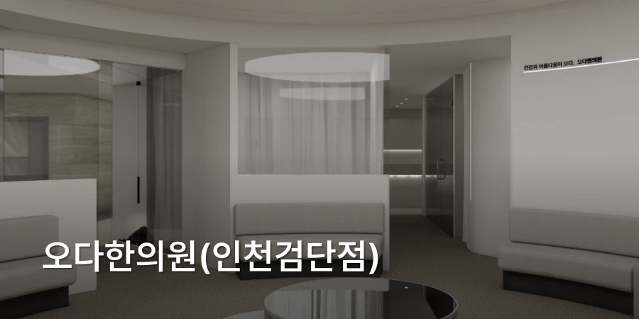 hospital_thumbnail_image