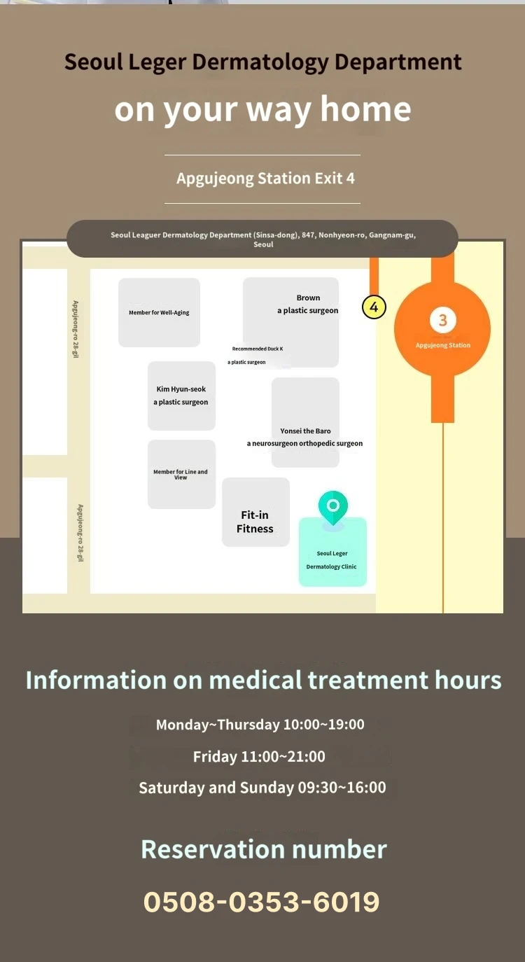 hospital_introduction