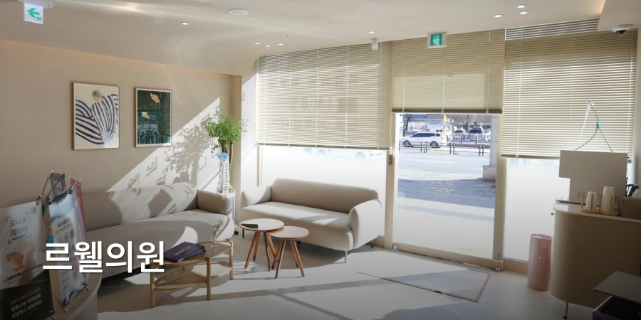 hospital_thumbnail_image