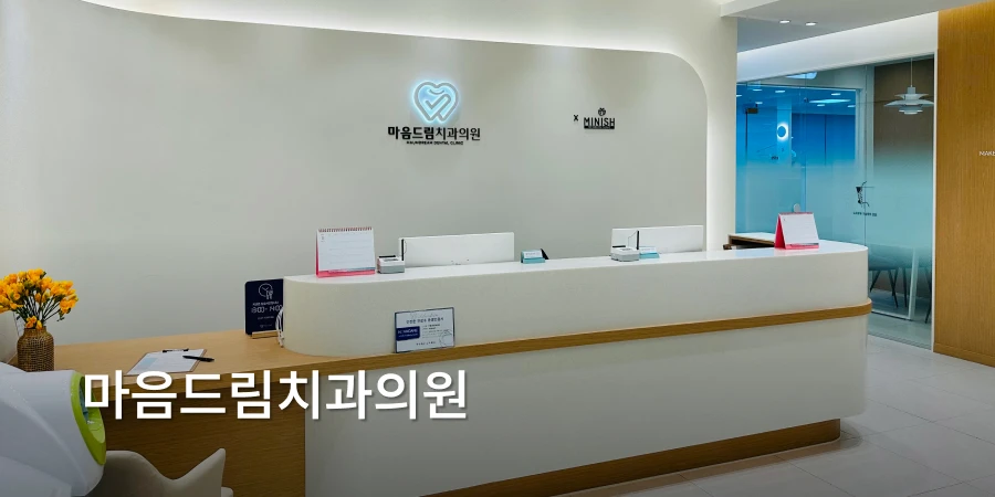 hospital_thumbnail_image