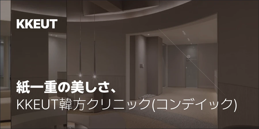 hospital_thumbnail_image