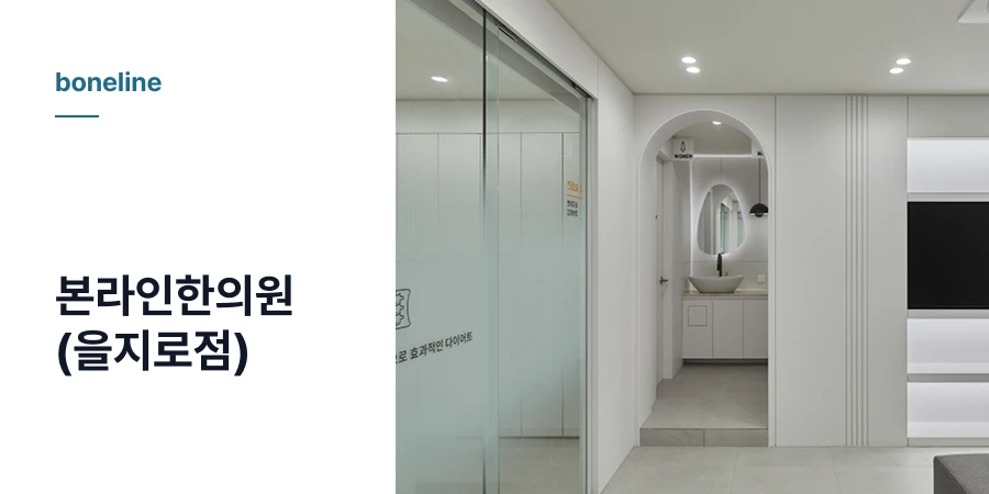 hospital_thumbnail_image