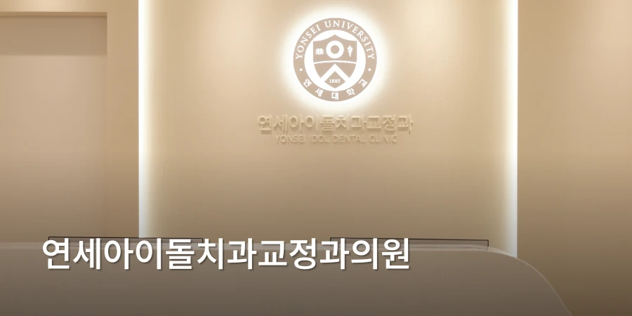 hospital_thumbnail_image