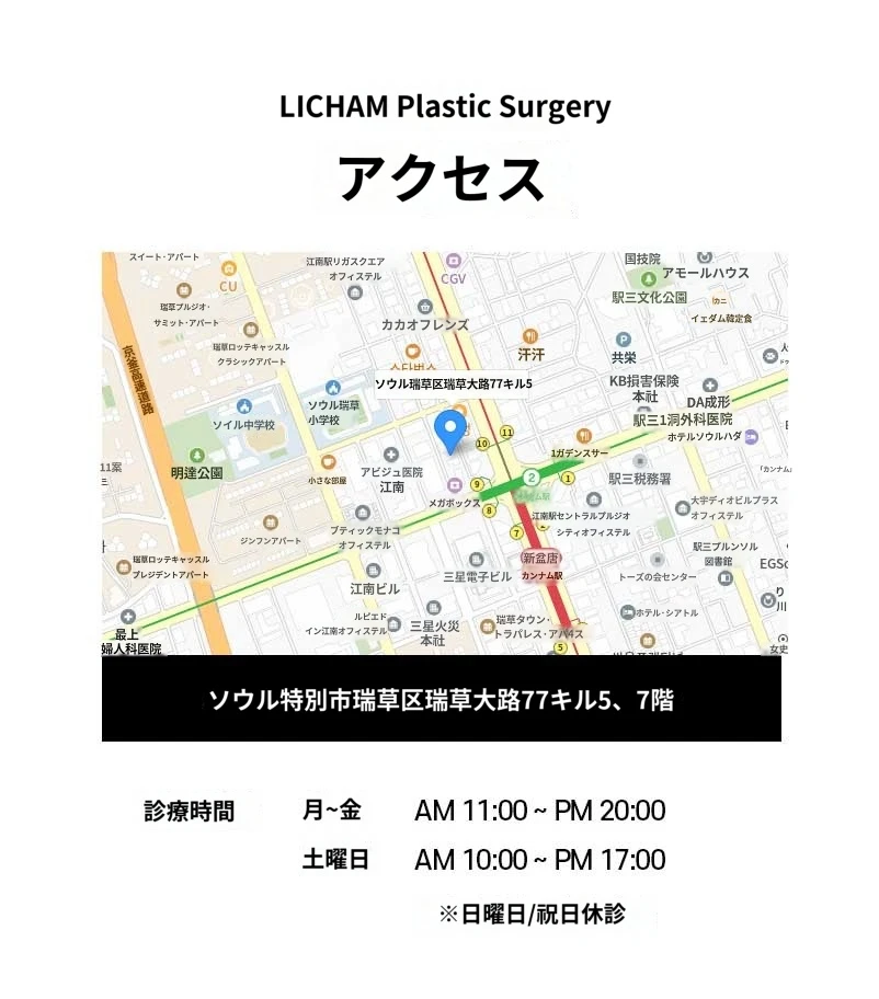 hospital_introduction