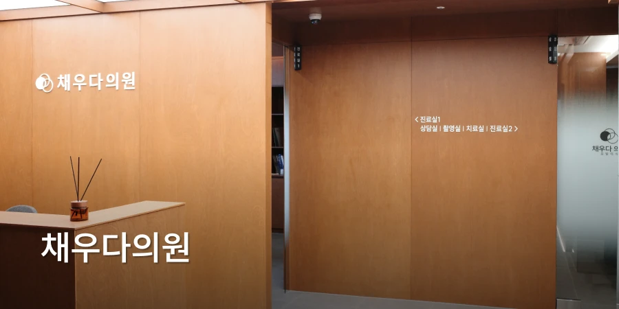 hospital_thumbnail_image
