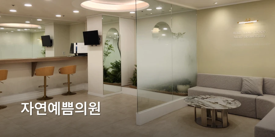 hospital_thumbnail_image