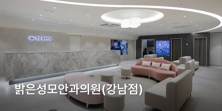 hospital_thumbnail_image