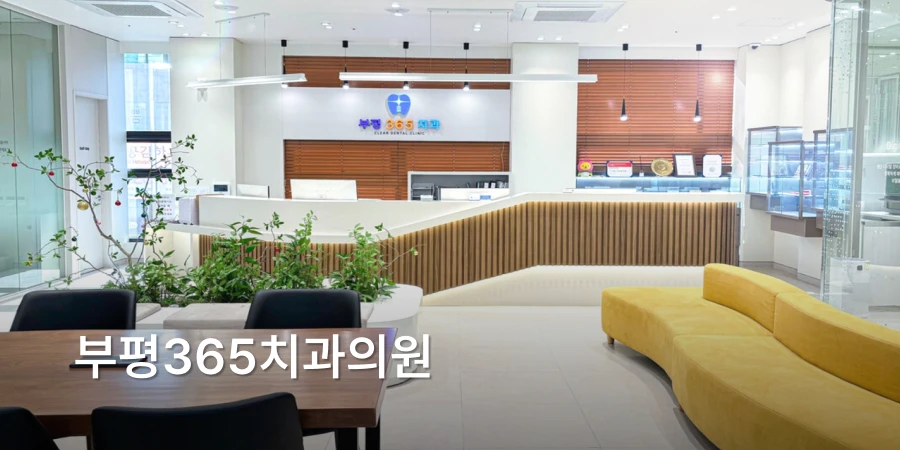 hospital_thumbnail_image