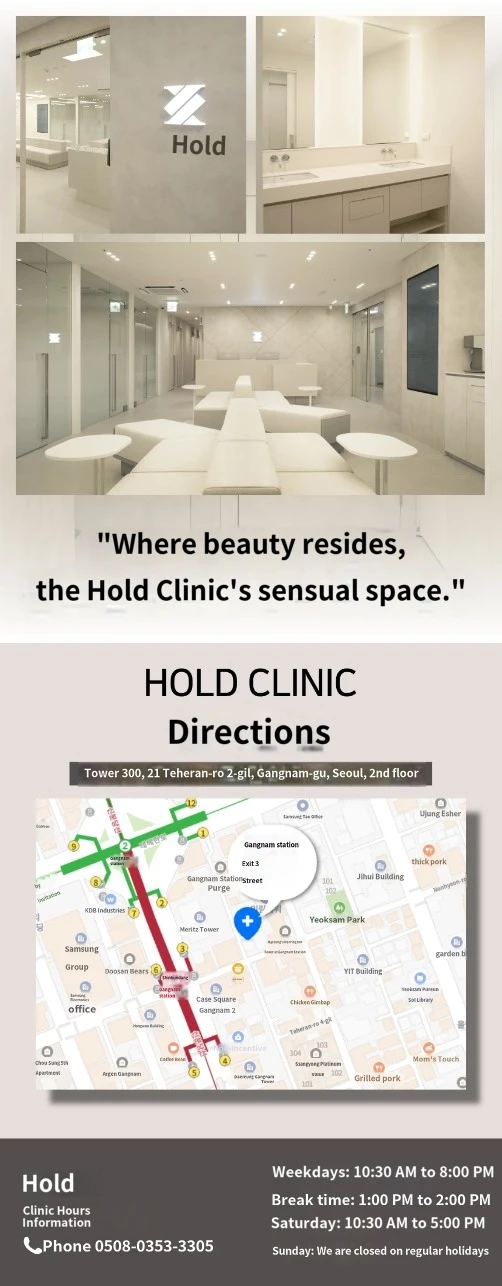 hospital_introduction