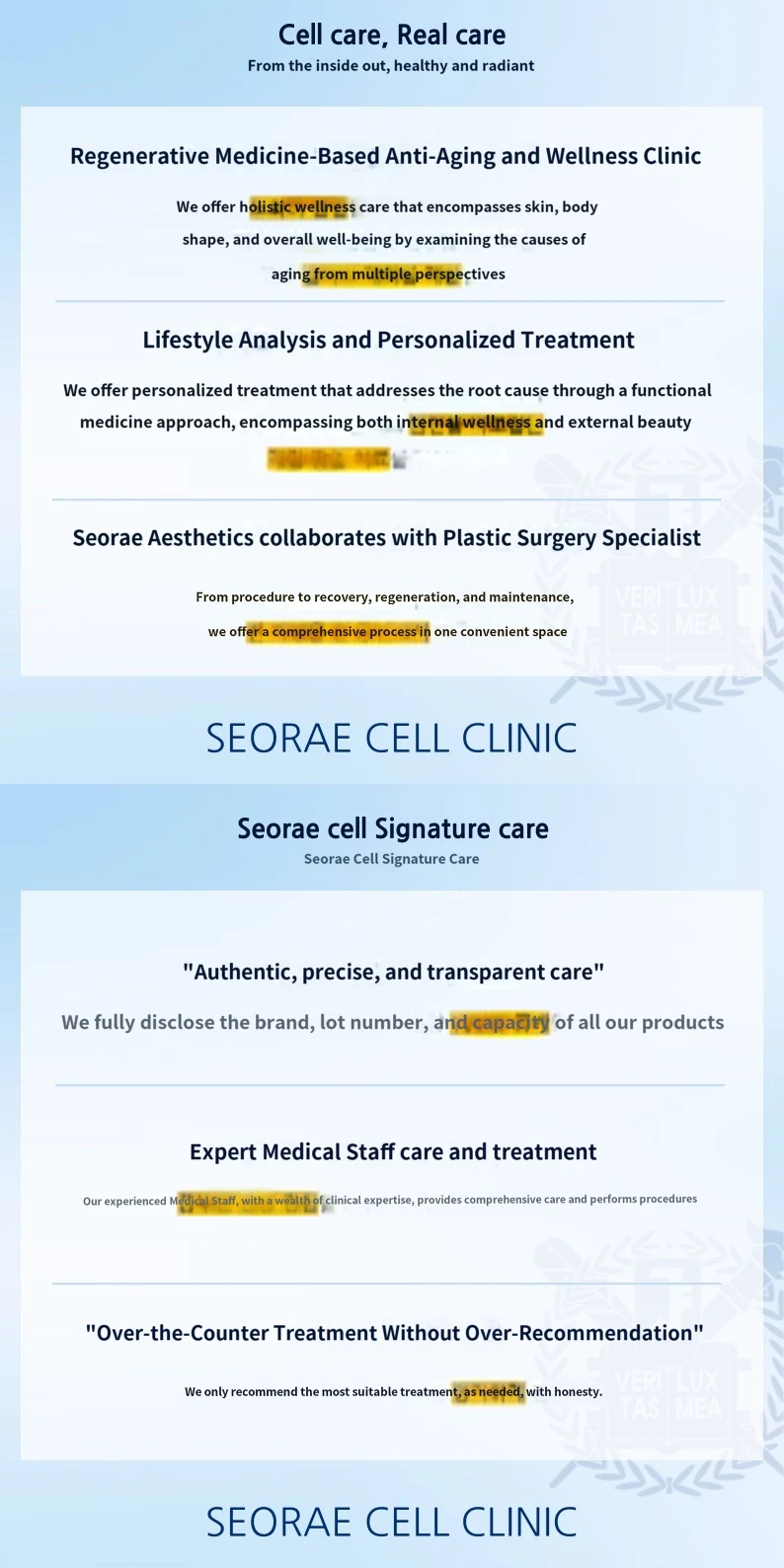 hospital_introduction