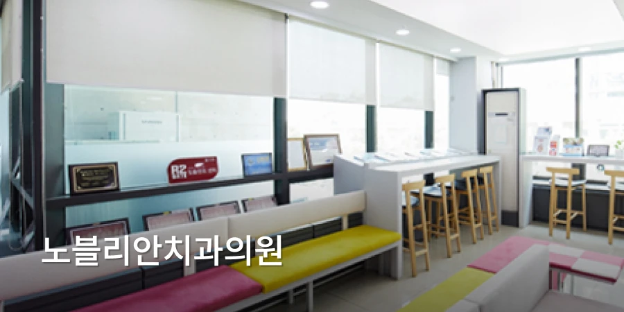 hospital_thumbnail_image