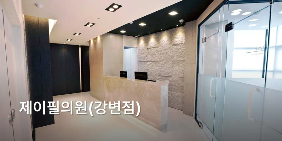 hospital_thumbnail_image