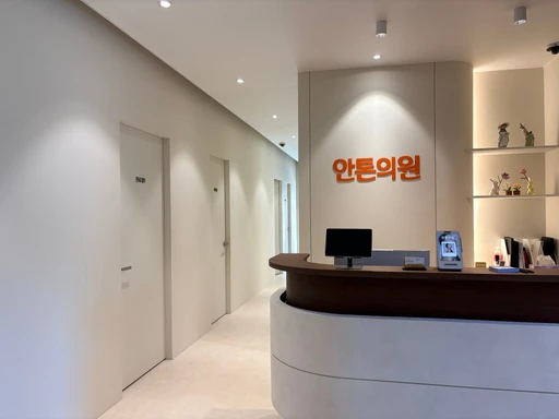 hospital_thumbnail_image