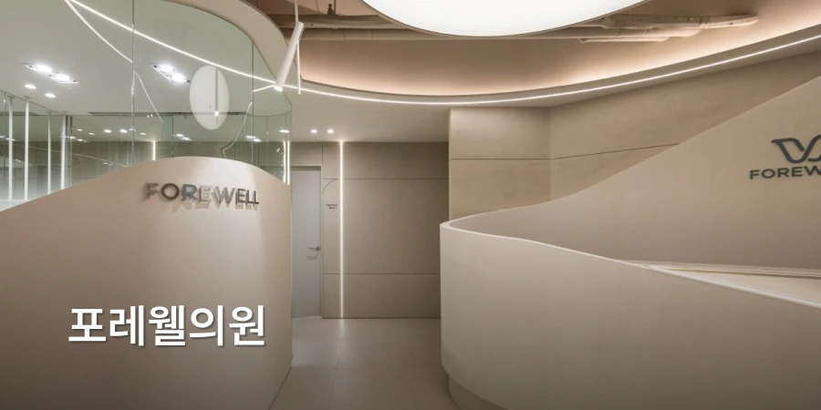 hospital_thumbnail_image