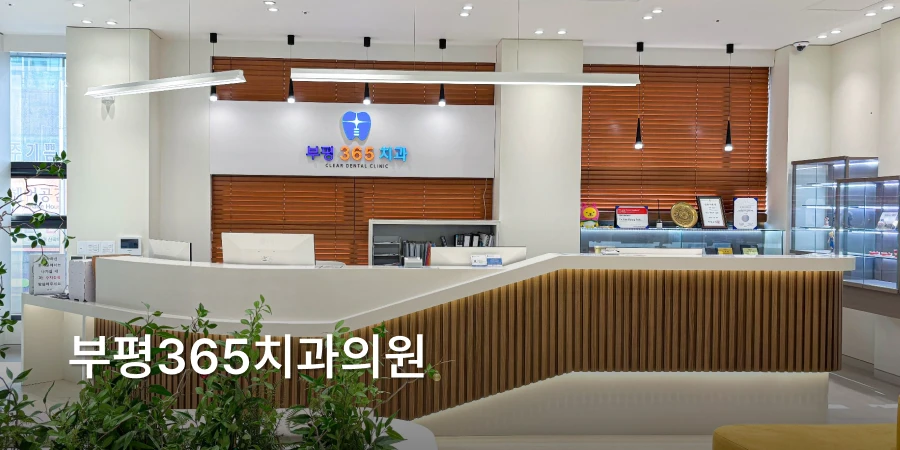 hospital_thumbnail_image