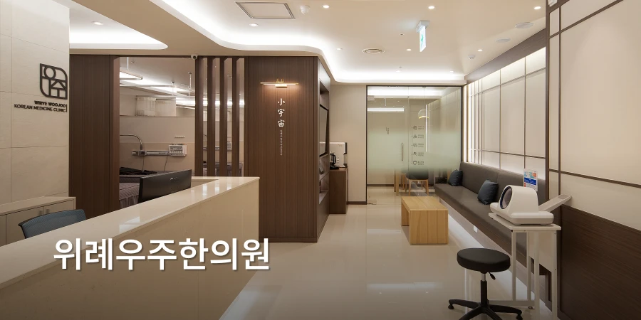 hospital_thumbnail_image