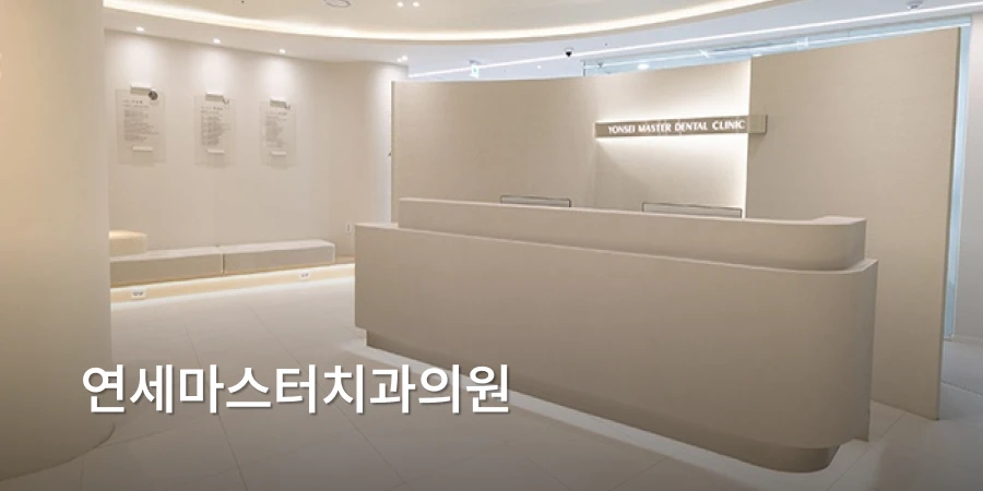 hospital_thumbnail_image
