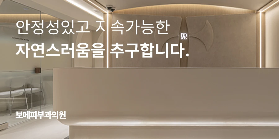 hospital_thumbnail_image