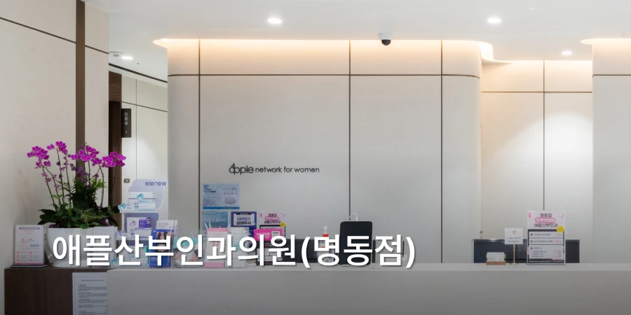 hospital_thumbnail_image