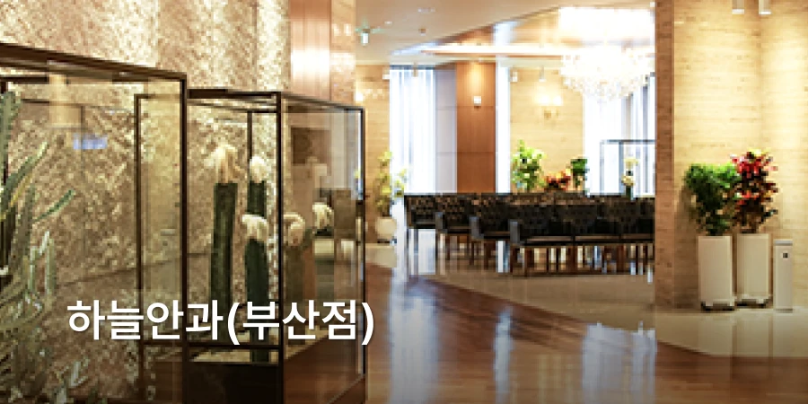 hospital_thumbnail_image