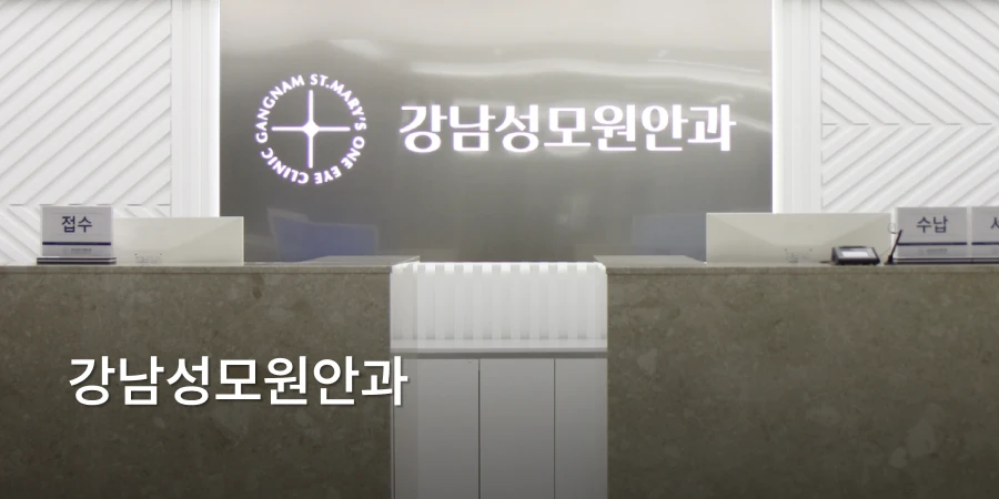 hospital_thumbnail_image