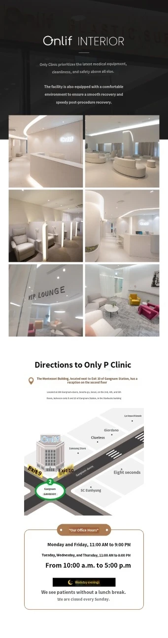 hospital_introduction