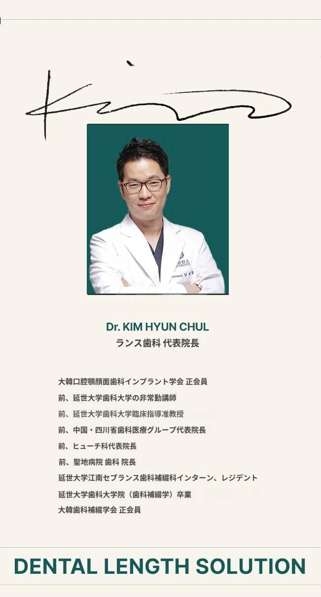hospital_introduction